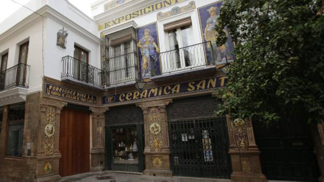 Entrada del Museo de la Cerámica de Triana ubicado en las instalaciones de «Cerámica Santa Ana»