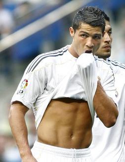 Cristiano avista el quir�fano