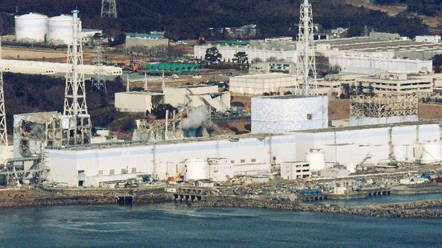 Jap�n teme por su suministro el�ctrico con el 20% de las centrales nucleares cerradas