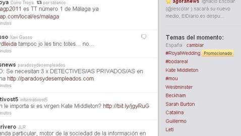 �Mou� se cuela en la boda real brit�nica