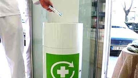 ¿Qué llevar al Punto Sigre? ¿Qué llevar al Punto Sigre?