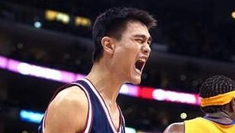 La factura de Yao Ming La factura de Yao Ming