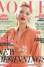 «Maduritas» de portada «Maduritas» de portada