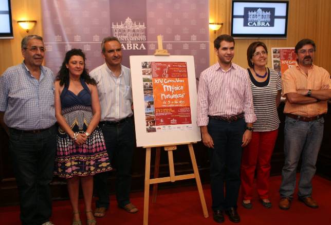 Unos 240 ni�os reforzar�n en Cabra sus cualidades musicales