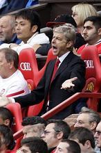 El United humilla al Arsenal de Wenger