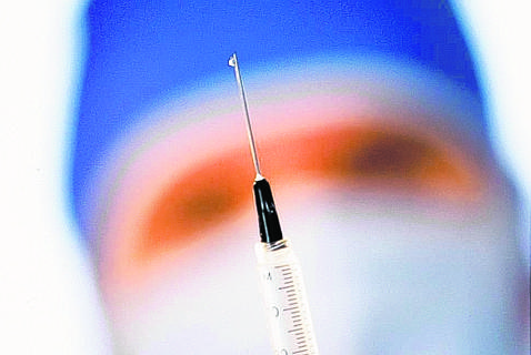 Las inyecciones de silicona l�quida pueden provocar la muerte