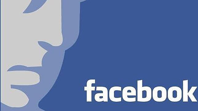 Un centro de Facebook, al borde del círculo polar ártico Un centro de Facebook, al borde del círculo polar ártico