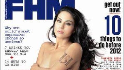 Desaparece la actriz de Bollywood que pos� semidesnuda para FHM