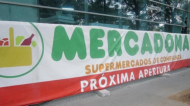 Cartel del Mercadona de Pino Montano 