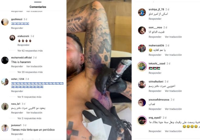 Imagen que ha provocado la reacción polémica en los comentarios de la publicación de Sergio Ramos