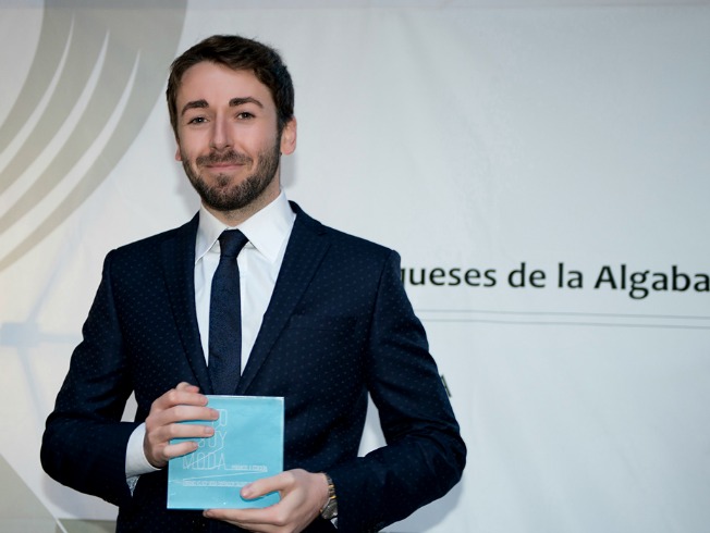 Entrega de los II Premios Yo Soy Moda