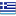 Bandera de Grecia