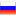 Bandera de Rusia