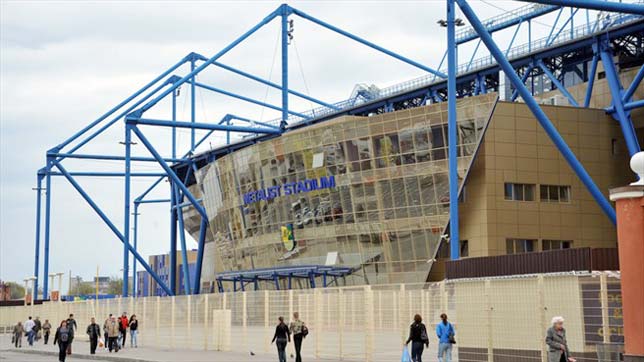 Foto del Estadio Metalist