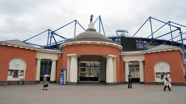 Foto del Estadio Metalist