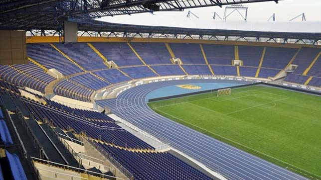 Foto del Estadio Metalist