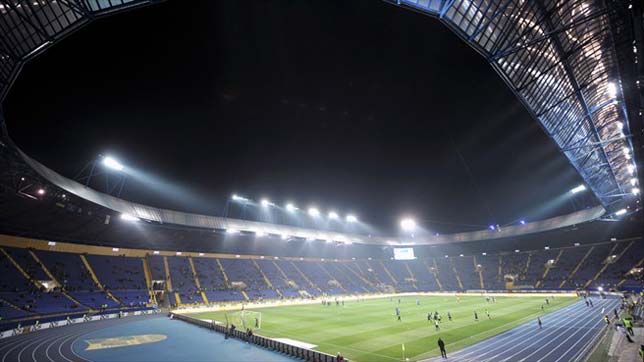 Foto del Estadio Metalist