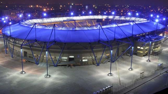 Foto del Estadio Metalist