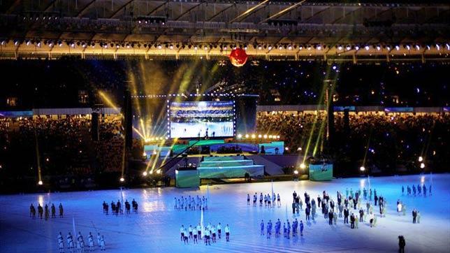 Foto del Estadio Ol�mpico