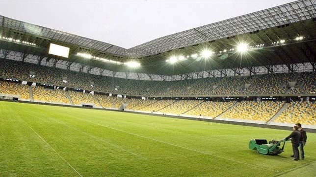 Foto del Arena Lviv