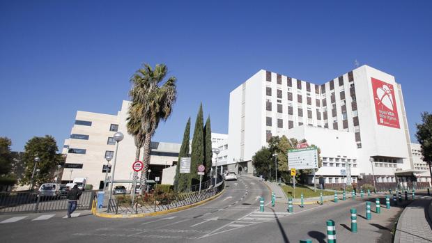 Imagen del hospital Reina Sofía de Córdoba
