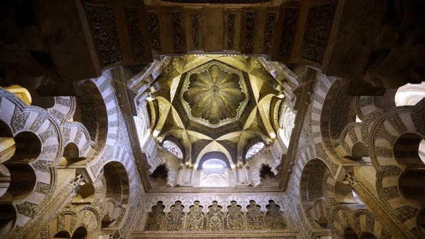 Cúpula de la maqsura, en la zona por extensión conocida como el mihrab, en la Mezquita-Catedral de Córdoba