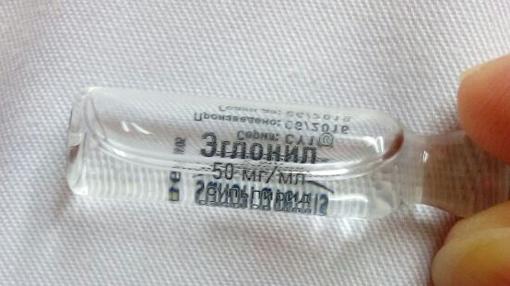 Ampollas de medicamentos rusos que llegan a las ambulancias del SAS