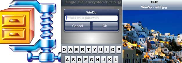 Winzip para iOS: llegó el más popular Winzip para iOS: llegó el más popular