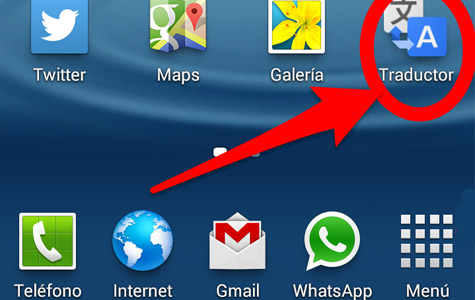 Cómo utilizar el Traductor de Google sin