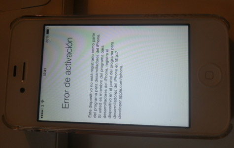 error-activacion